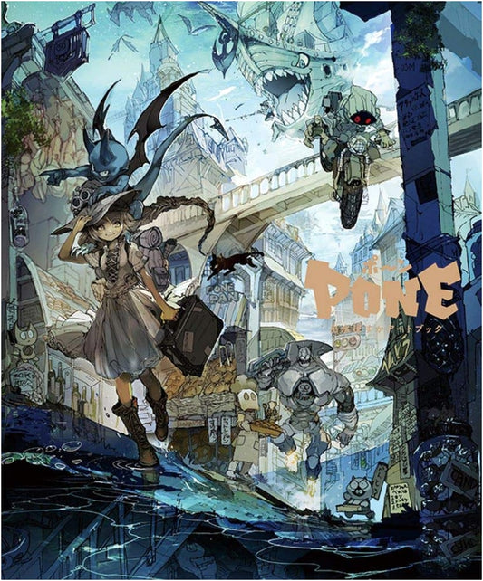 Demizu Posuka Art Book: Pon~