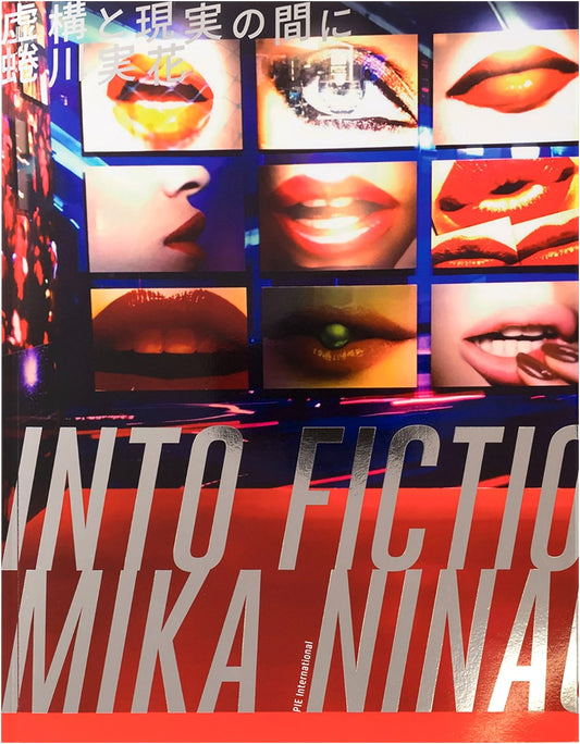 Mika Ninagawa: Between Fiction and Reality