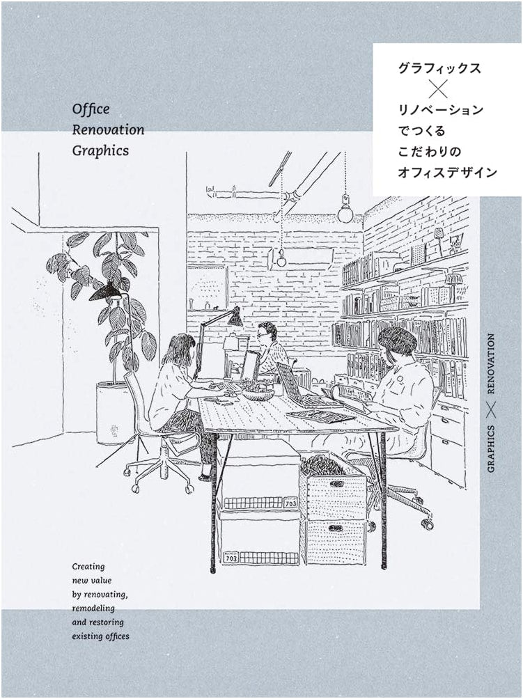 Crafting Unique Office Designs: Graphics x Renovation for Inspiring Workspaces