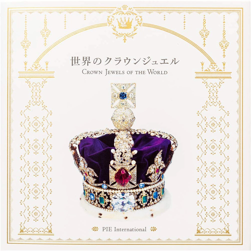 Crown Jewels of the World