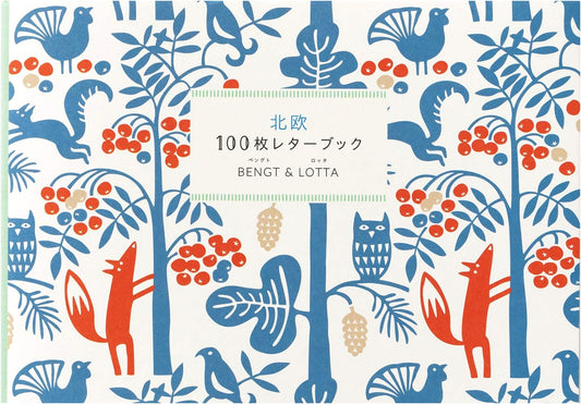 BENGT&LOTTA Nordic 100-Sheet Letter Book: A Design Variety Collection