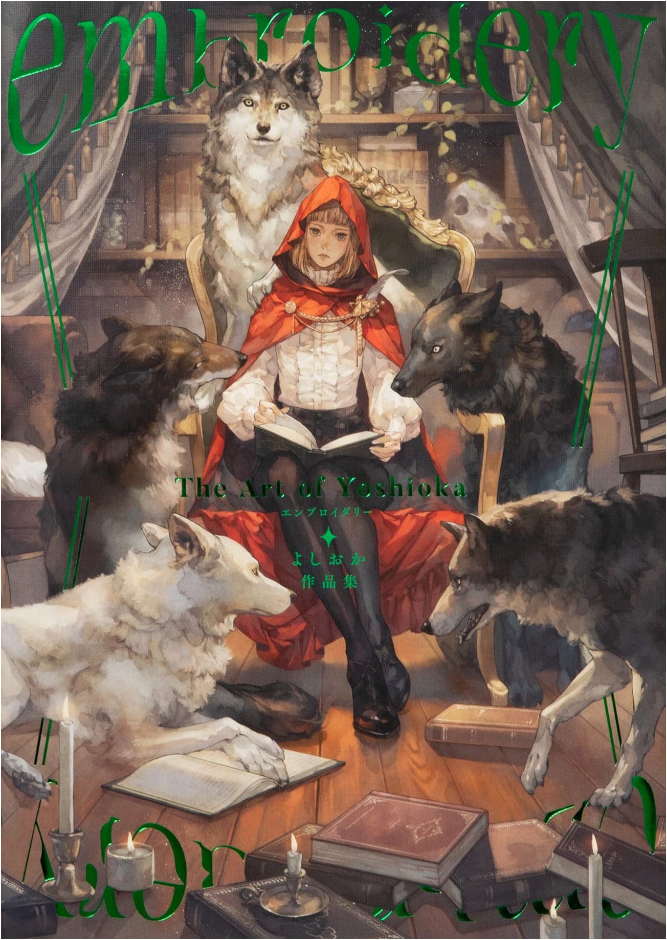 Embroidery: Yoshioka Works Collection