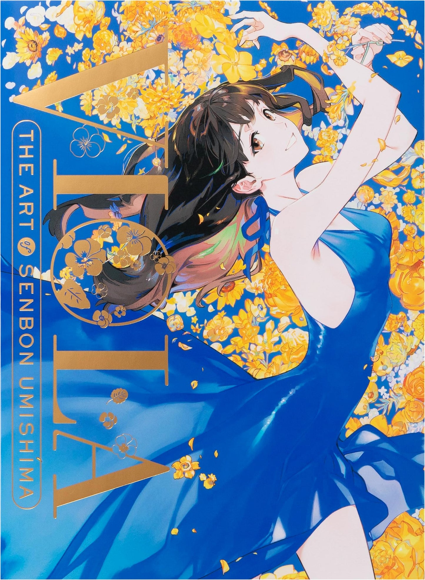 VIOLA: Kashima Senbon Art Collection