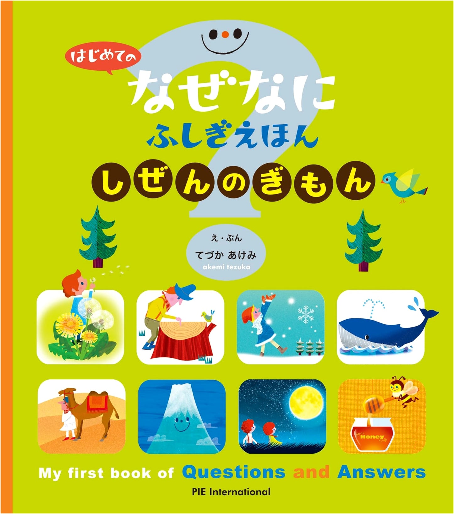 My First Picture Book of Nature's Wonders: Questions & Answers
