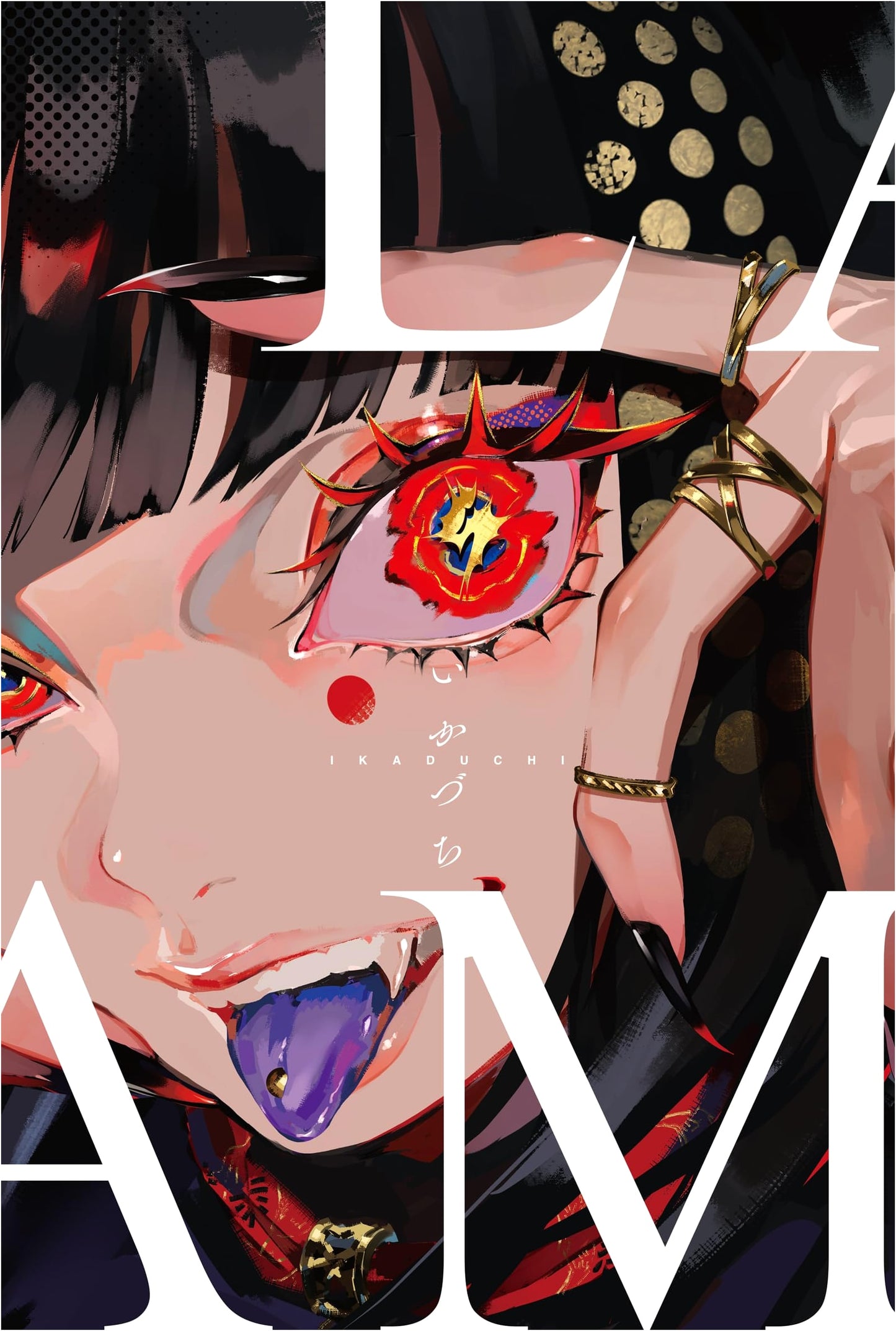 LAM: Thunderclap Art Collection