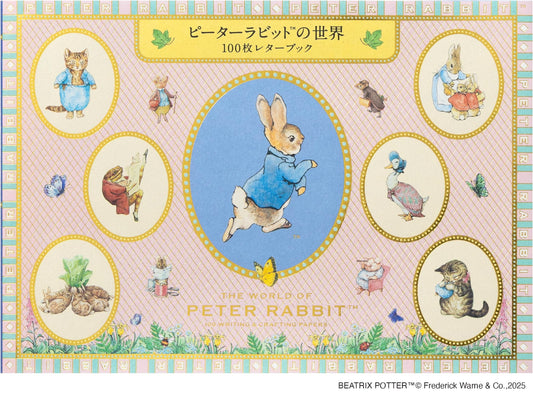 The World of Peter Rabbit™: 100-Sheet Letter Book (Variety)