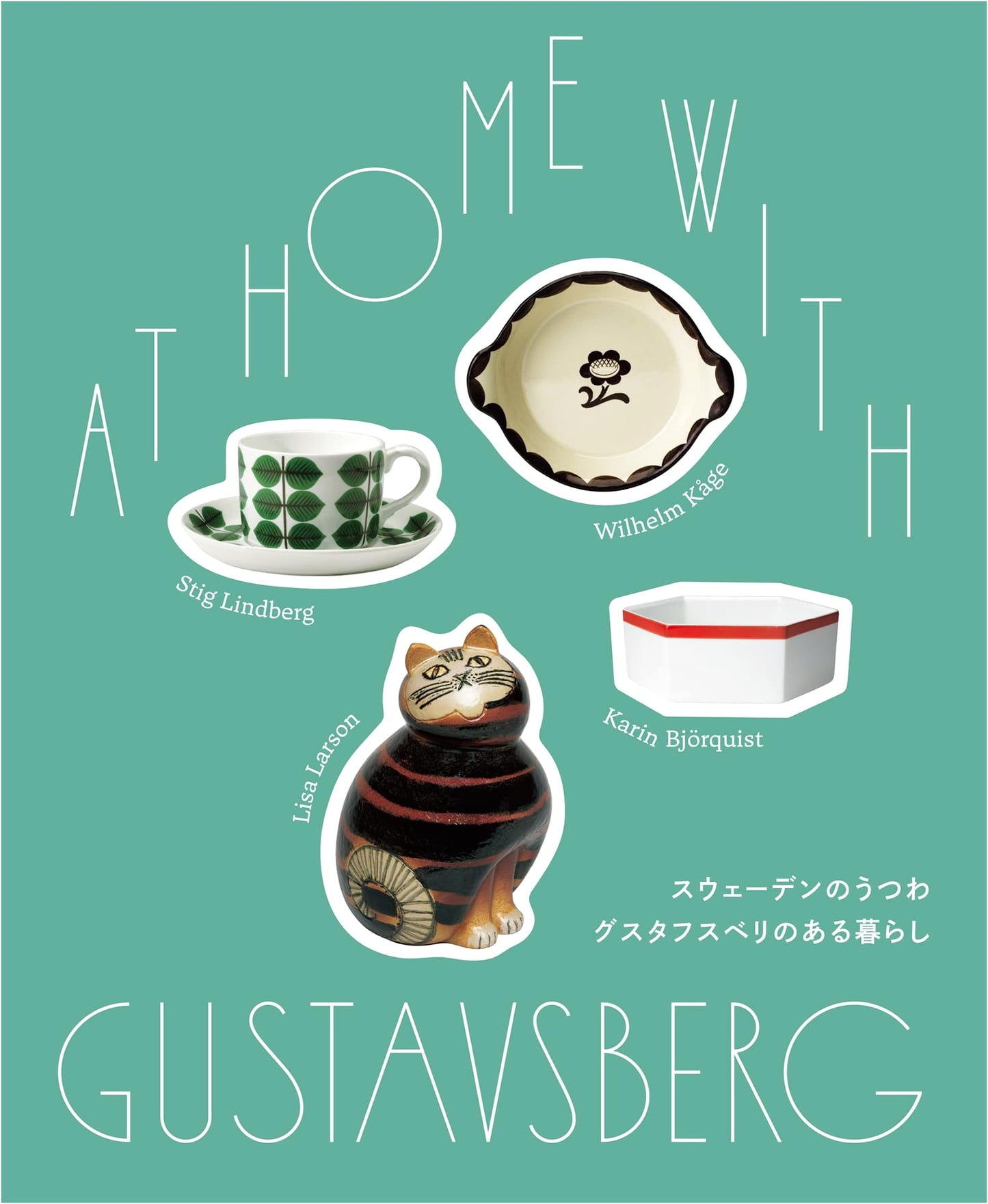 Swedish Tableware: A Life with Gustavsberg
