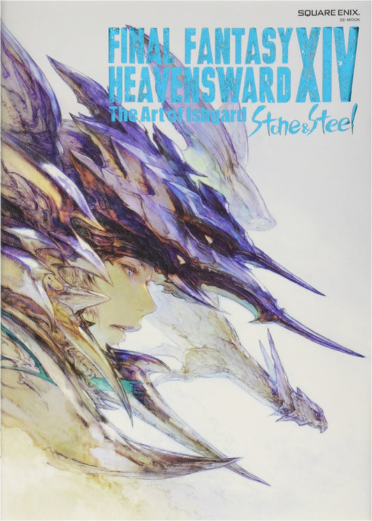 Final Fantasy XIV: Heavensward - The Art of Ishgard: Stone and Steel (SE-MOOK)