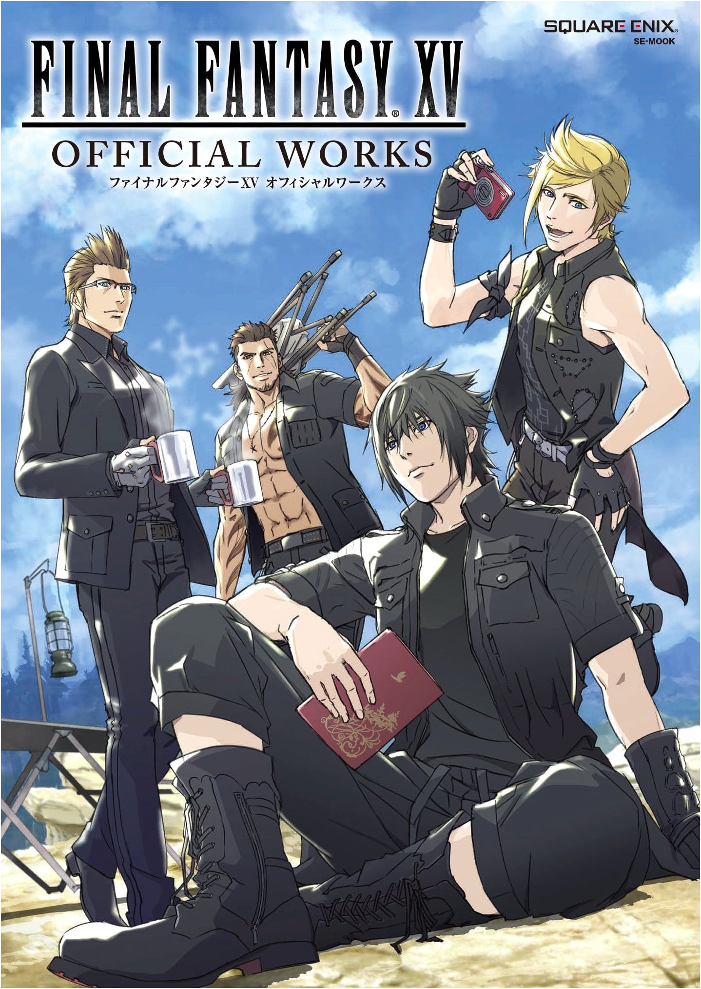 Final Fantasy XV Official Works (SE-MOOK)