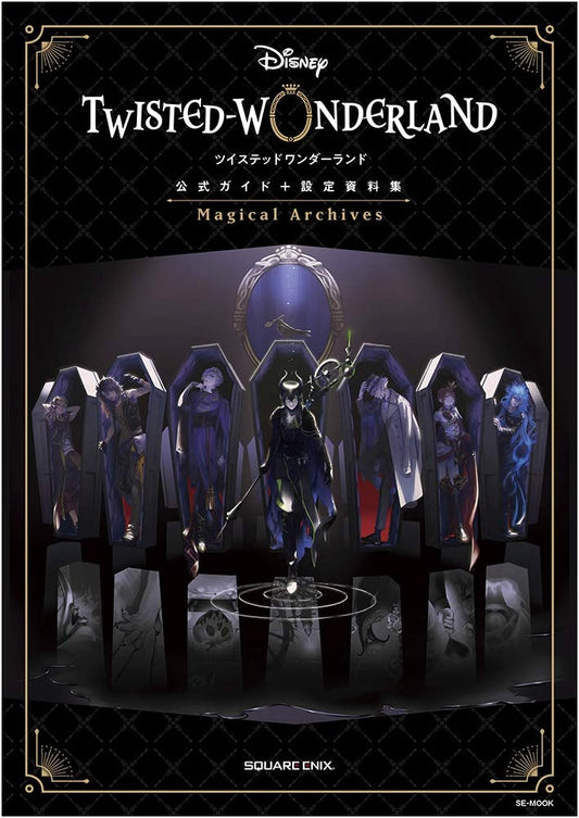 Disney Twisted Wonderland: Official Guide + Magical Archives Art Book