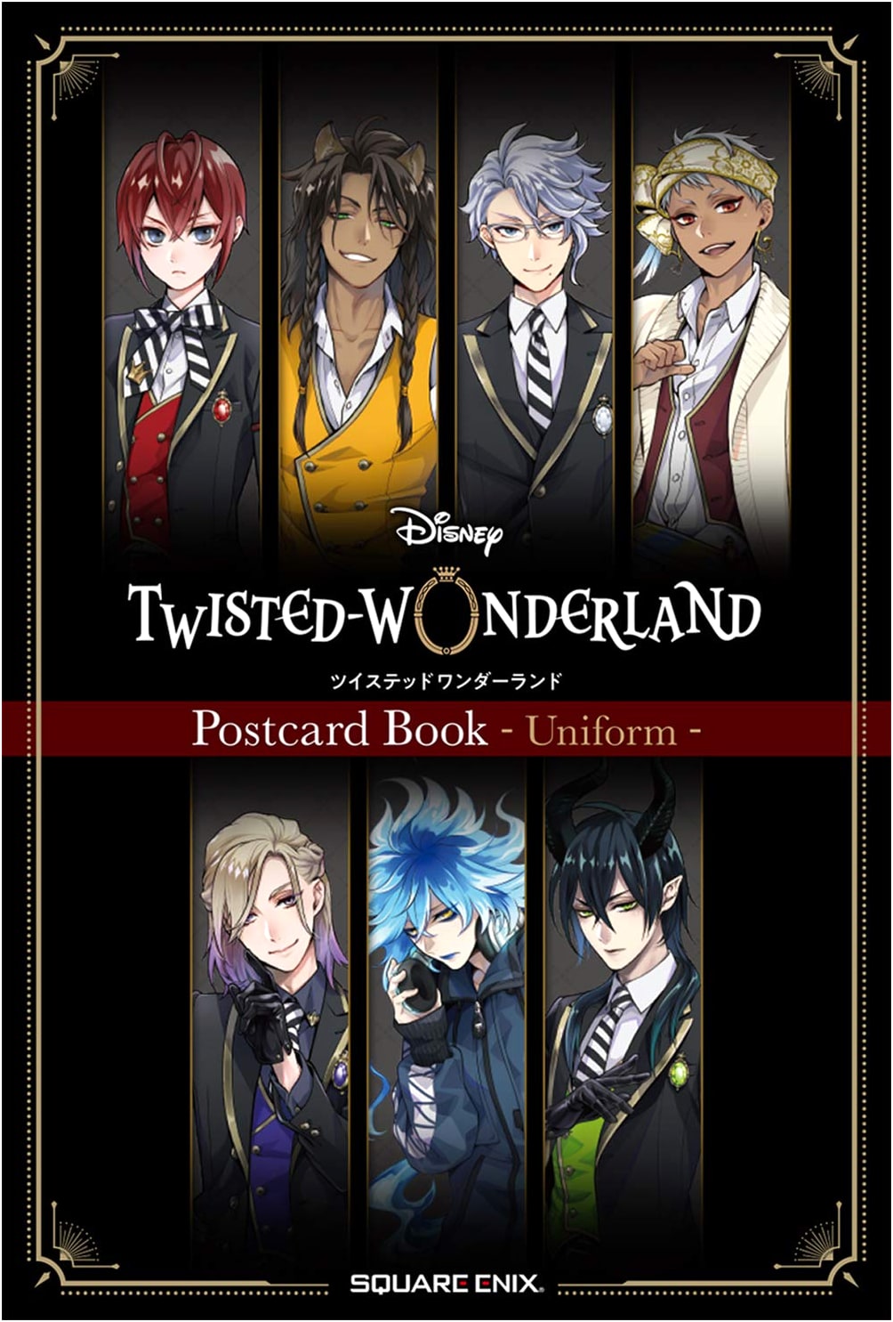 Disney Twisted Wonderland Postcard Book - Uniform Edition
