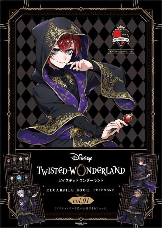 Disney Twisted Wonderland Clear File Book -Ceremony- Vol.1
