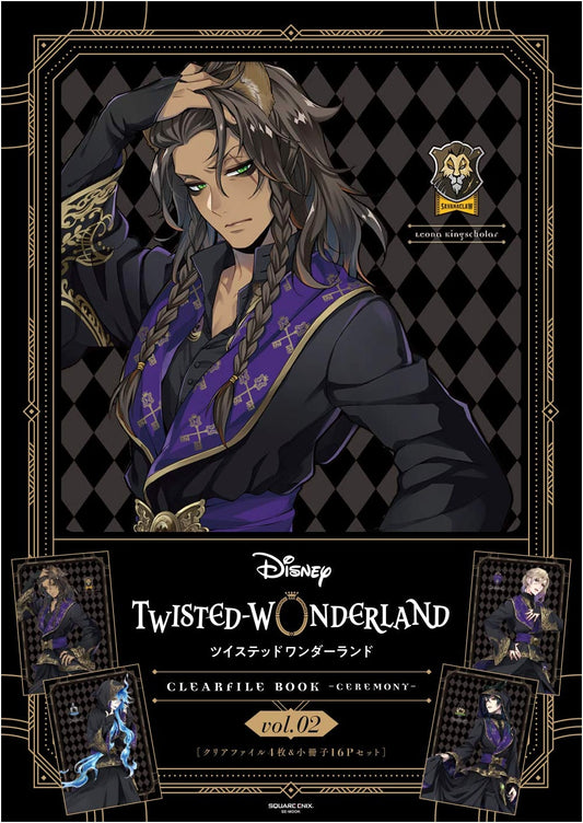 Disney Twisted-Wonderland Clear File Book -Ceremony- Vol. 2 (SE-MOOK)