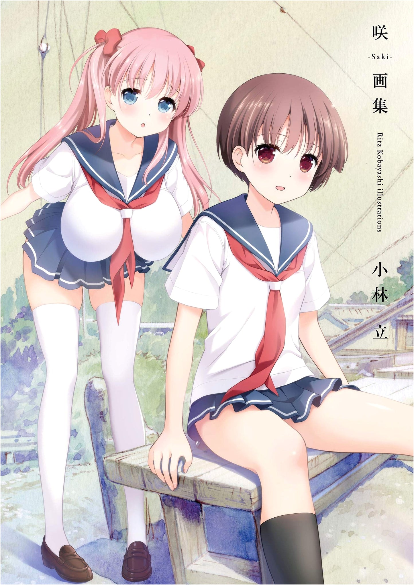Saki: Ritz Kobayashi Illustrations Art Book
