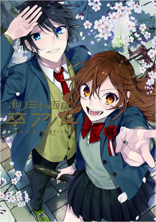 Horimiya Art Collection: Graduation Album by HERO
