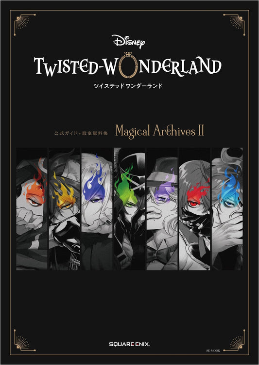 Disney Twisted-Wonderland Official Guide+Setting Art Book: Magical Archives II
