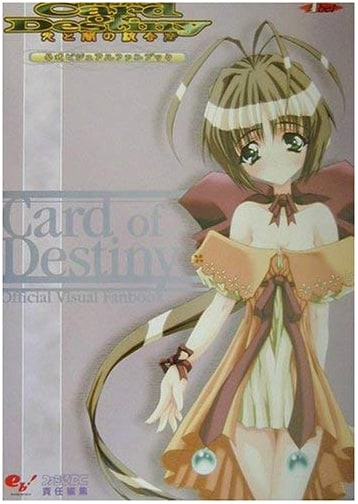 Card of Destiny: Integrator of Light and Darkness Official Visual Fan Book