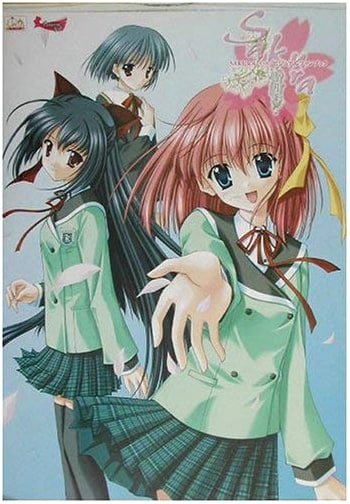 SAKURA: Setsugetsuka Visual Fan Book