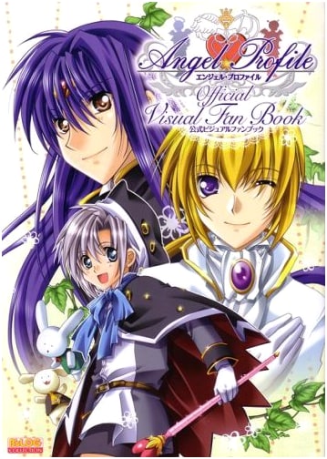 Angel Profile Official Visual Fan Book (B's LOG COLLECTION)