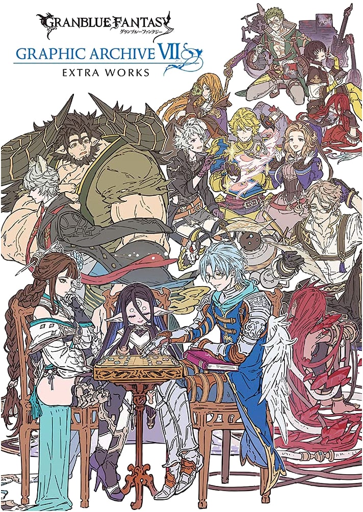Granblue Fantasy Graphic Archive VII Extra Works