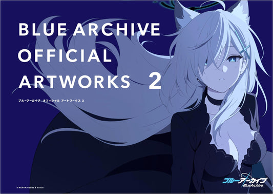 Blue Archive Official Artworks 2