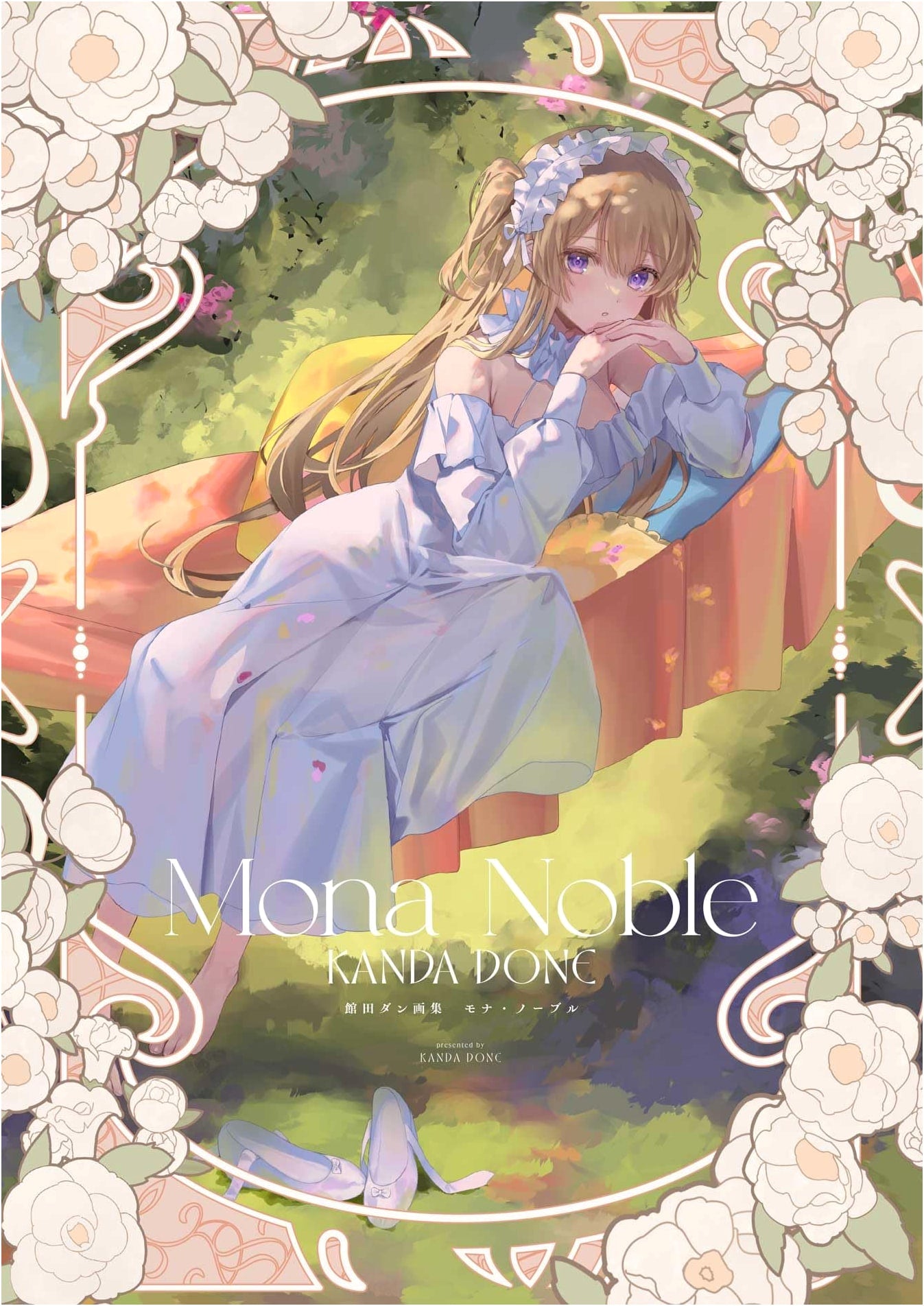 Tateda Dan Art Collection: Mona Noble