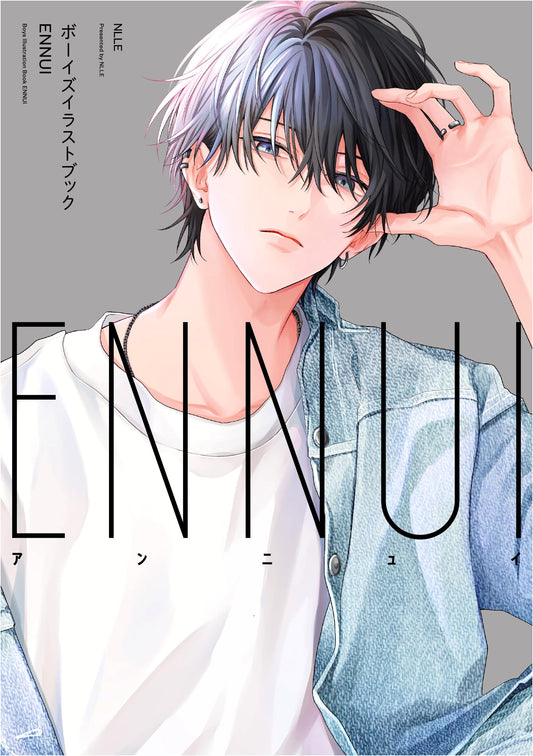 Boys Illustration Book ENNUI (Comic POOL)