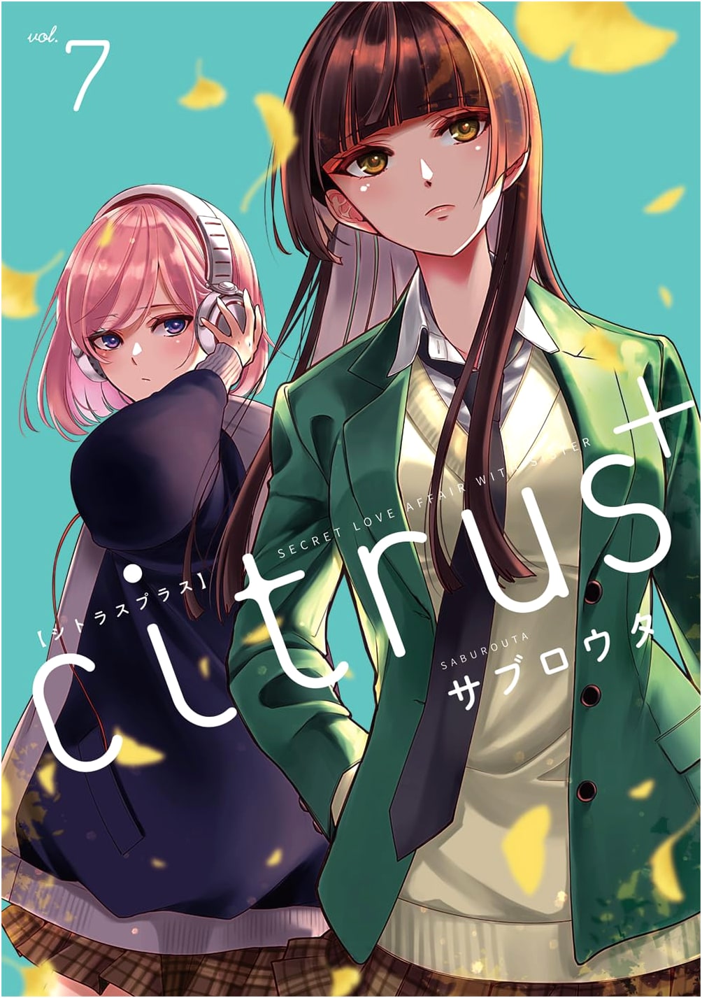 Citrus Plus, Vol. 7 (Yurihime Comics)