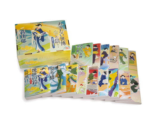 Akinai Seden: Gold and Silver Series Complete Set with Special Volume by Kaoru Takada