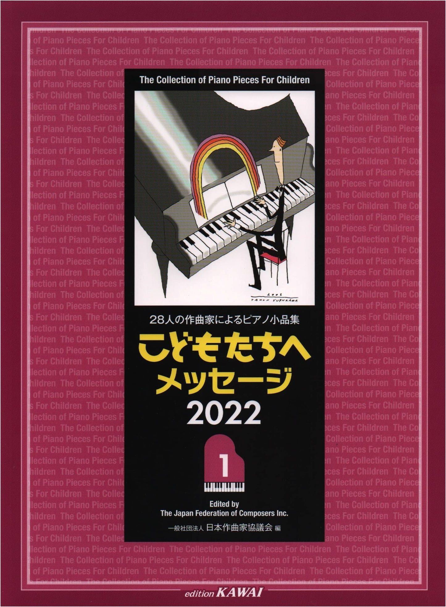 Piano Pieces for Children by 28 Composers: Message 2022, Vol. 1