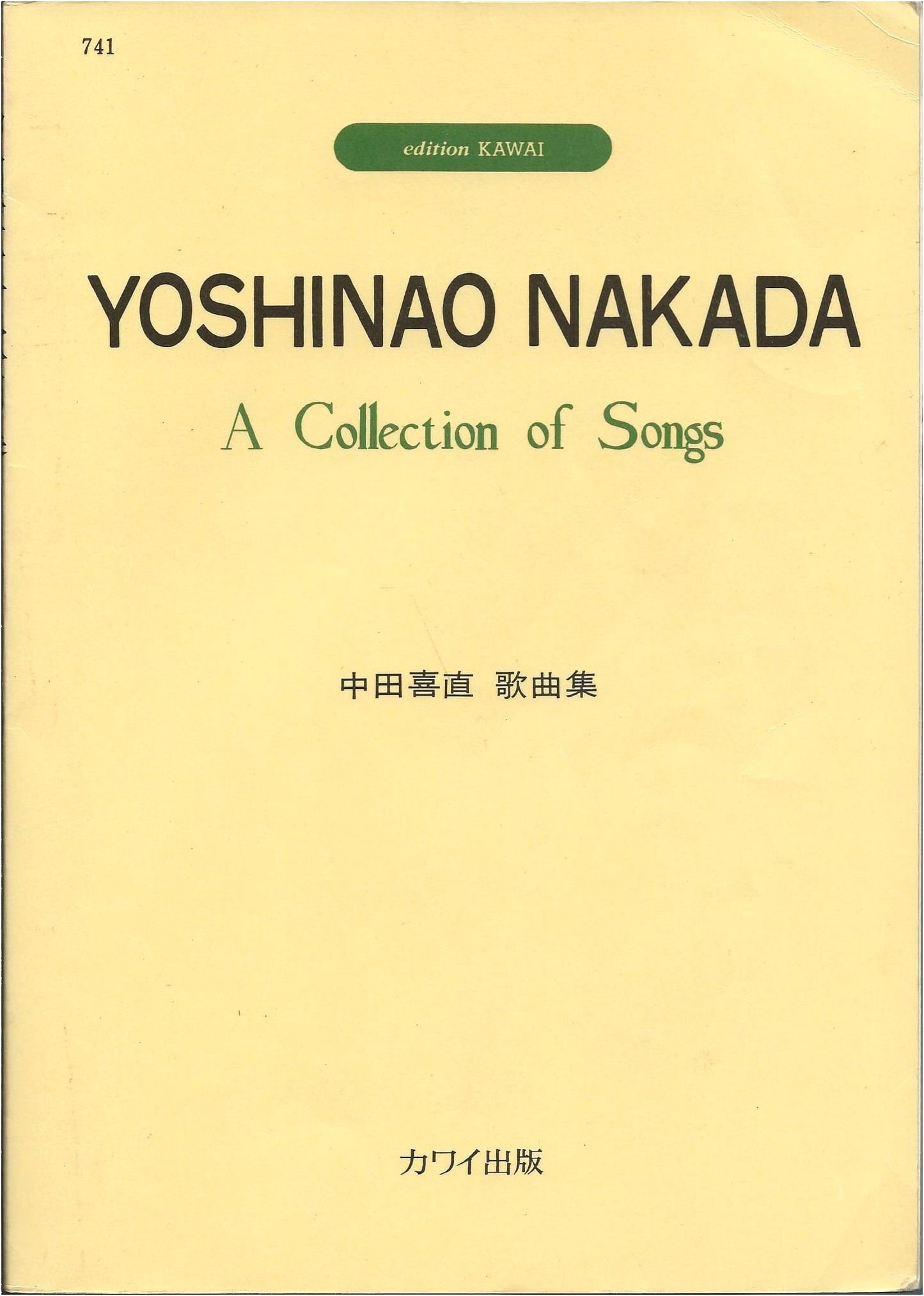 Yoshinao Nakata Song Collection