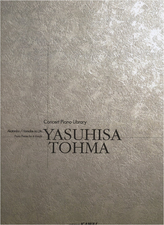 Concert Piano Library 6726: Akatombo & Hamabe no Uta for Piano Duet