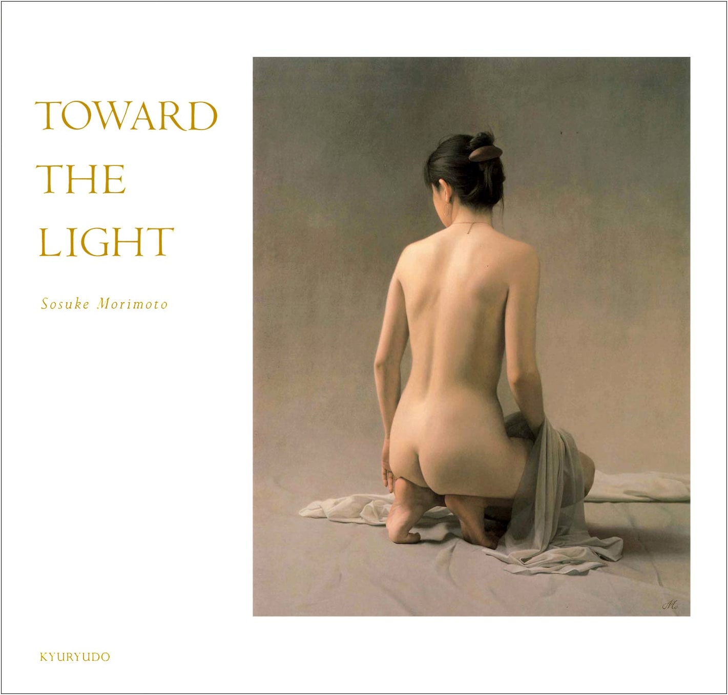 Towards the Light by Sosuke Morimoto