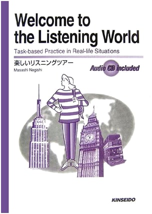 A Fun Listening Tour: Welcome to the Listening World