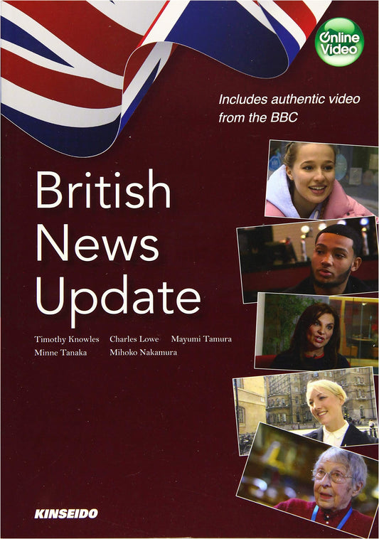 British News Update: Learn Latest UK Public Broadcast News via Video