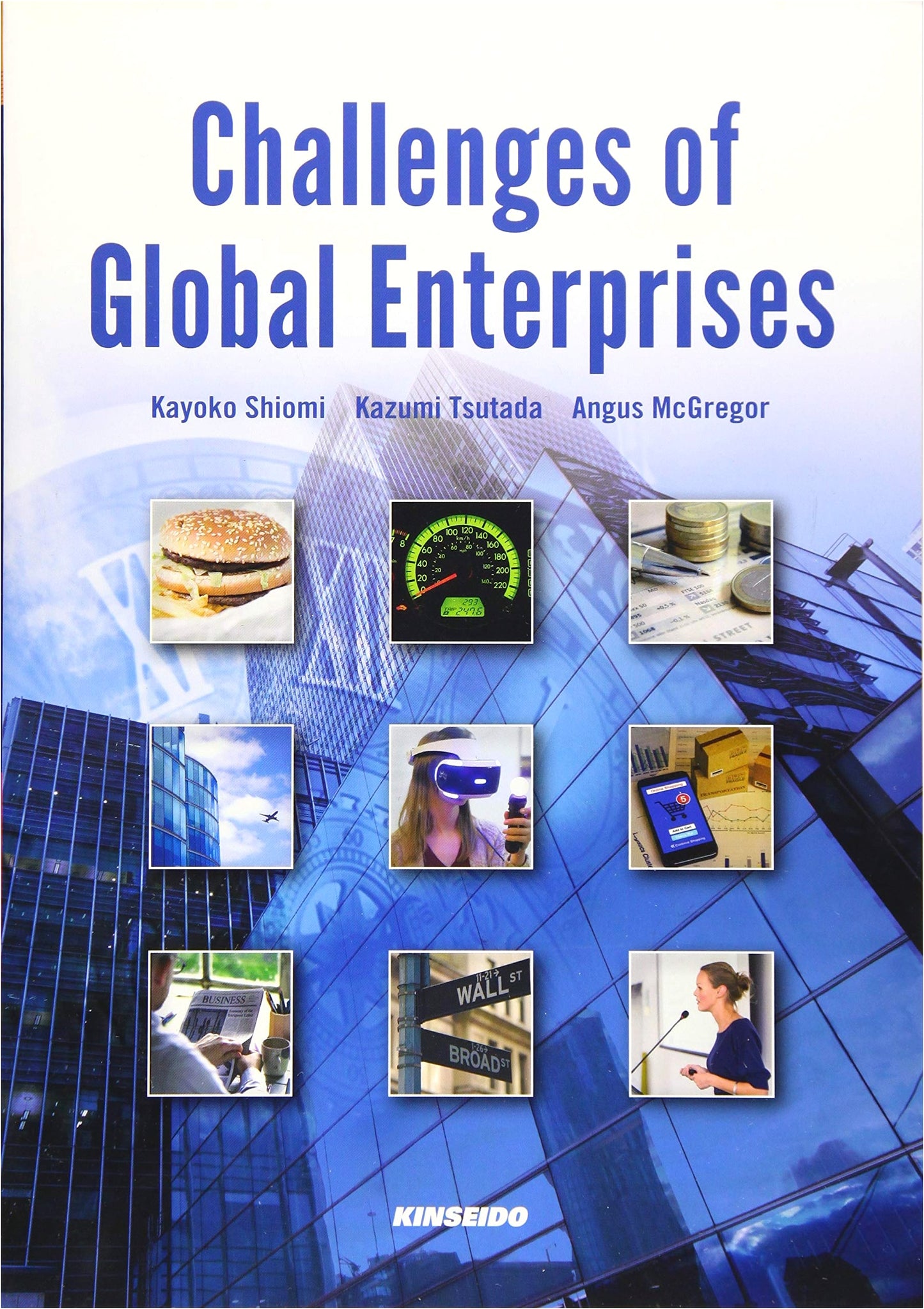 Challenges of Global Enterprises: Insights from Overseas Media