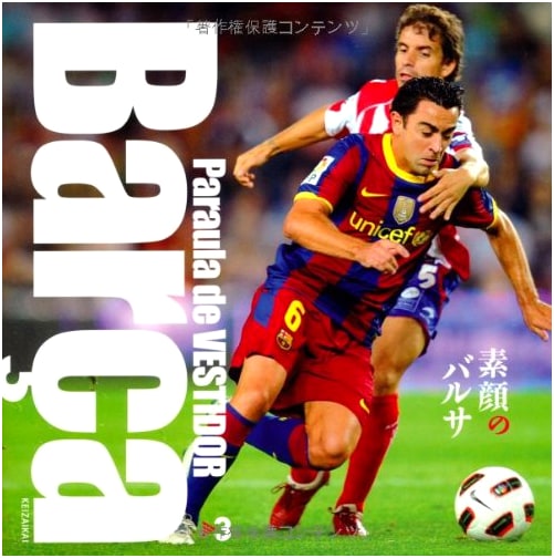 Barça: Unveiling the True Face of Barcelona