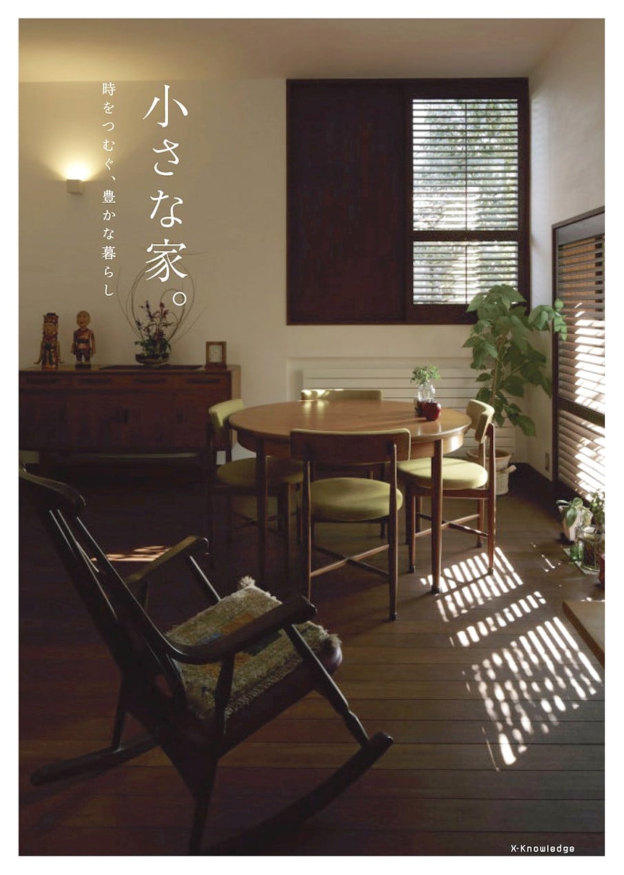 The Small House: Weaving Time for a Rich and Abundant Life