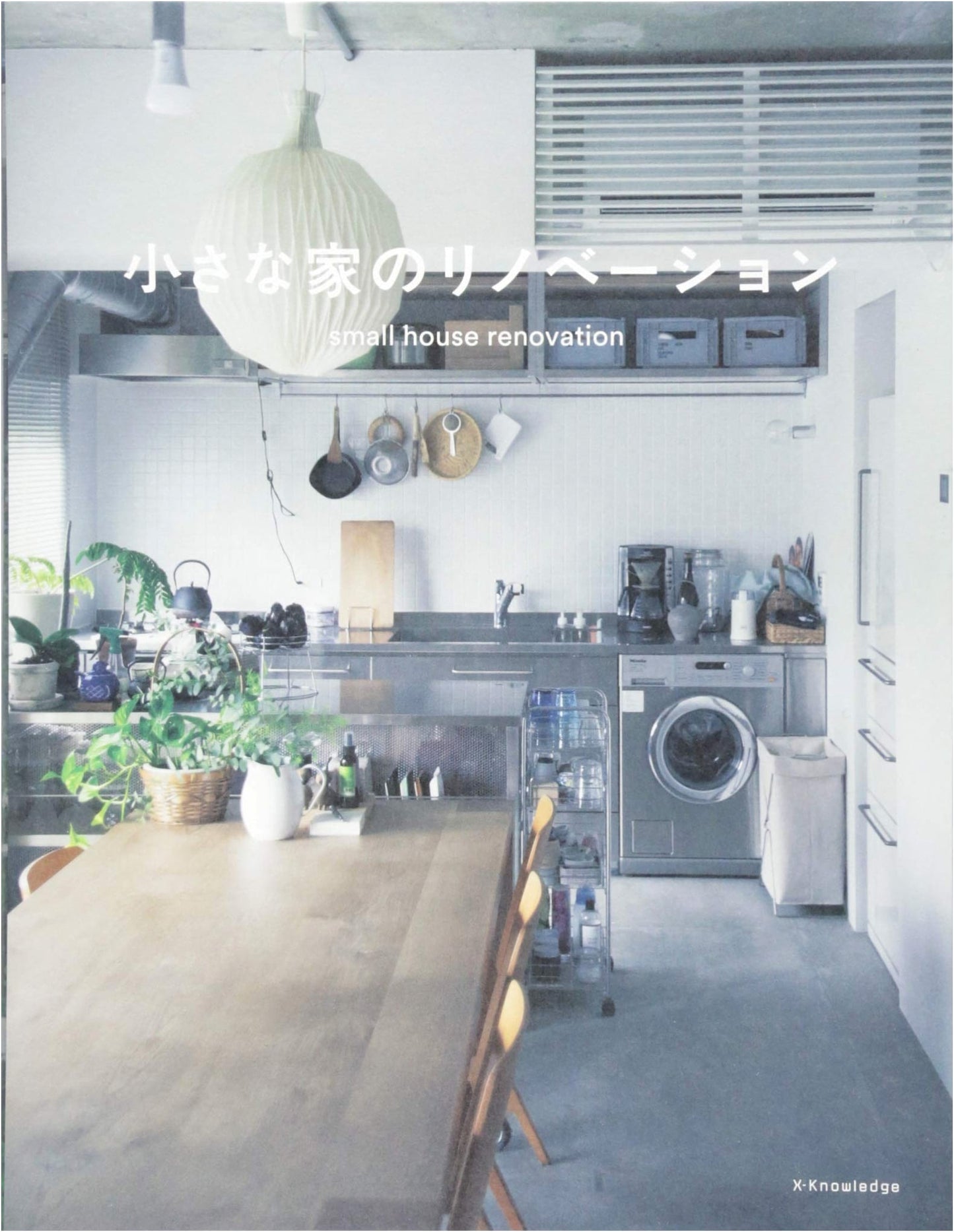 Renovating Small Homes: Creative Ideas for Compact Living Spaces