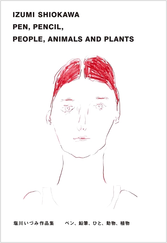 Izumi Shiokawa: Pen, Pencil, People, Animals, and Plants Art Collection