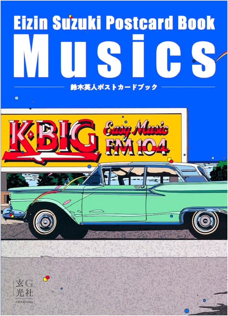 Eizin Suzuki Postcard Book: Musics (Japanese Langu