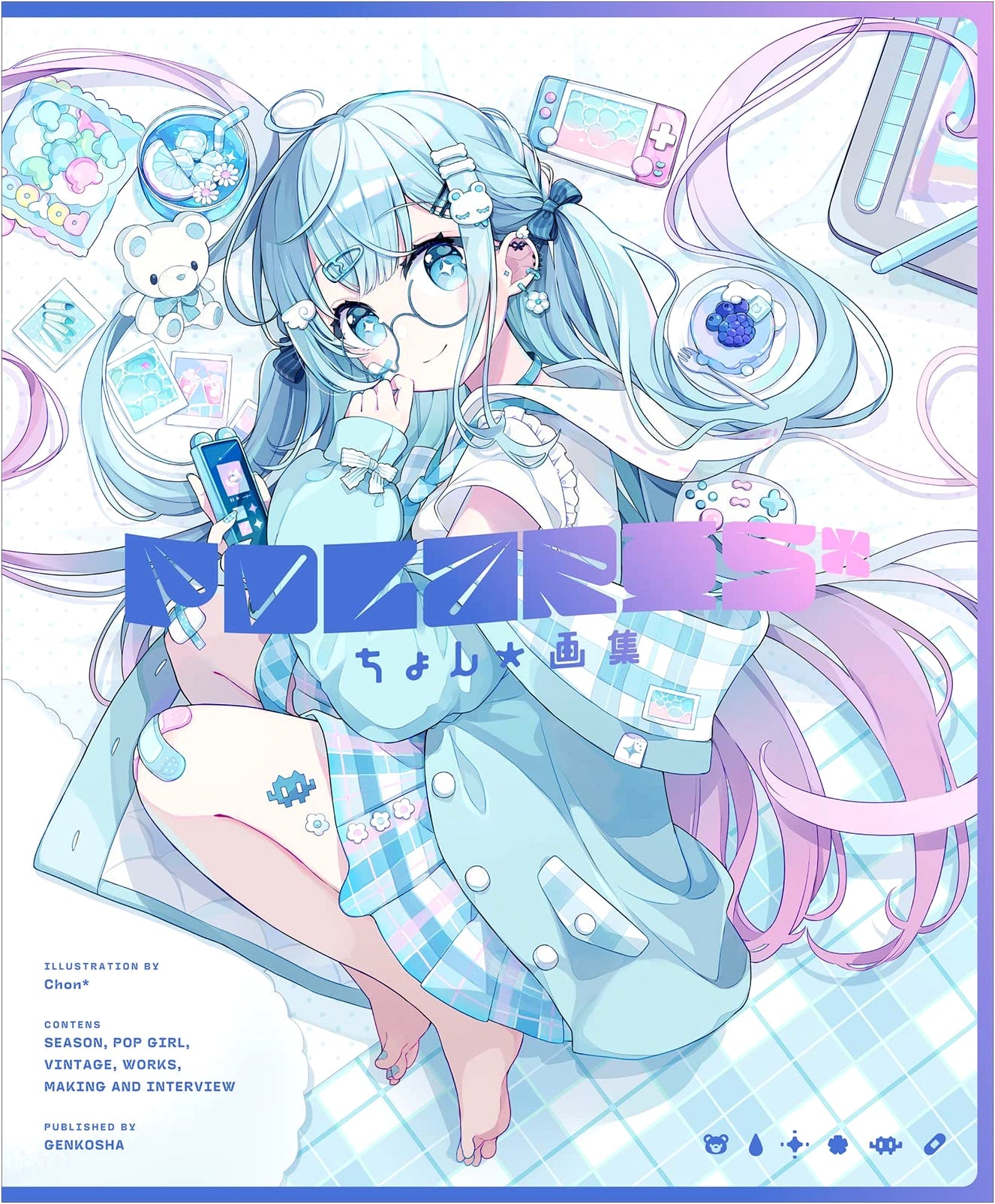 Polaris: Art Collection by Chon*