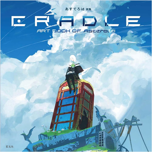 Asteroid Art Book: CRADLE