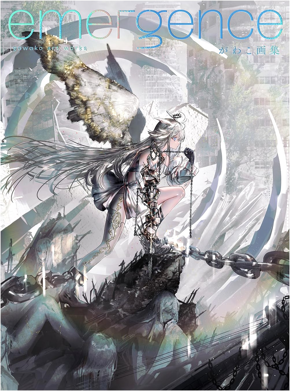 Gawako Art Book: Emergence