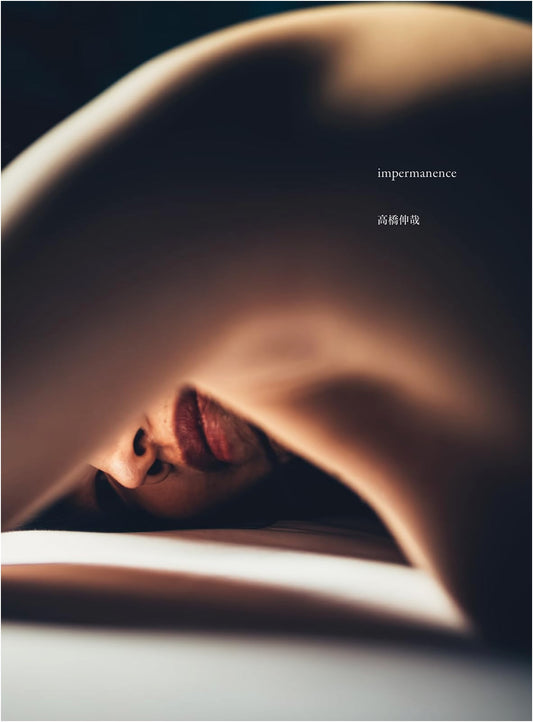 Shinya Takahashi Photobook: Impermanence