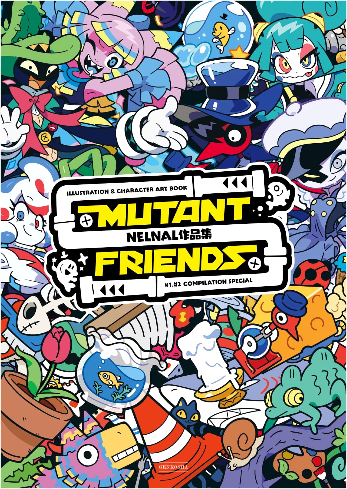 NELNAL Art Collection: MUTANT FRIENDS