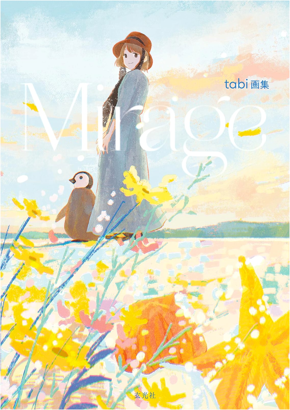 tabi Art Collection: Mirage