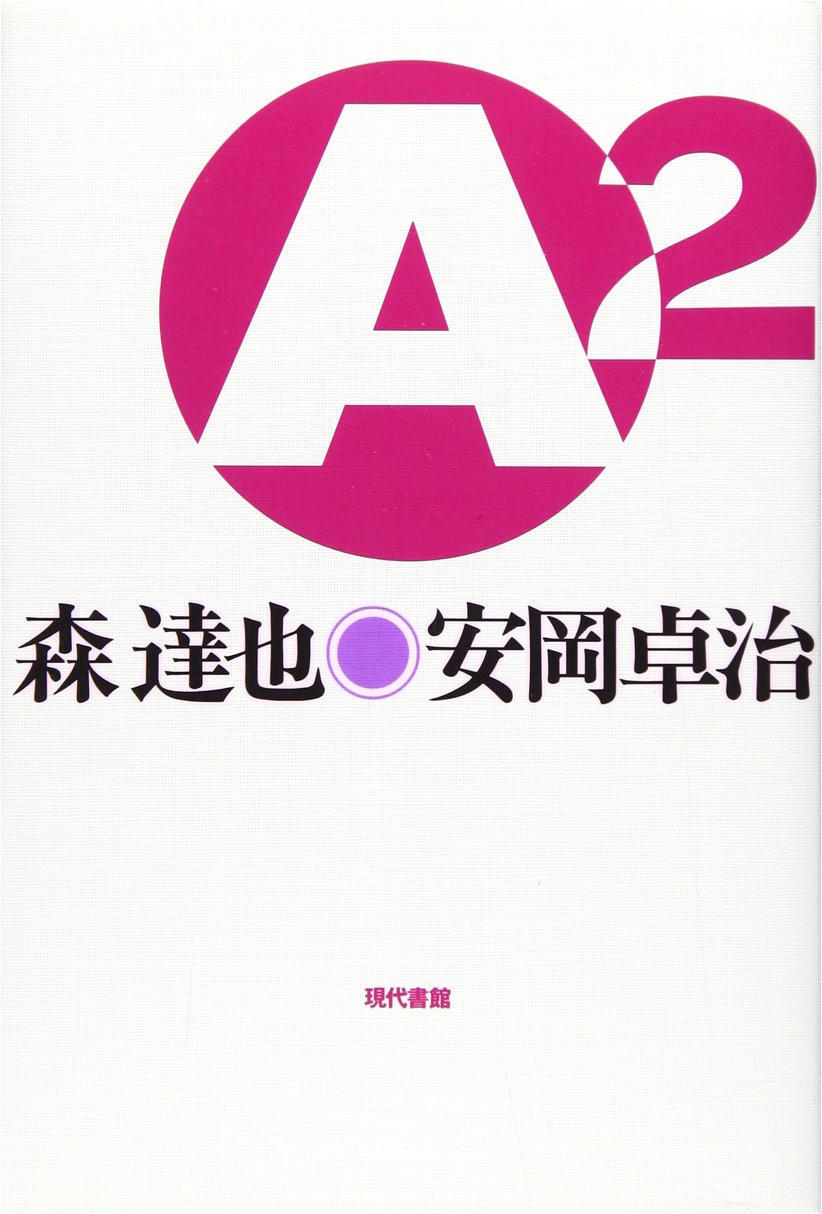 A2