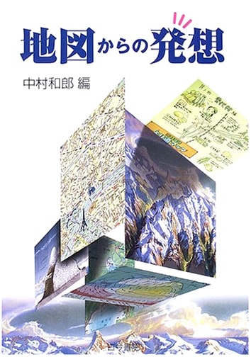 Ideas from Maps