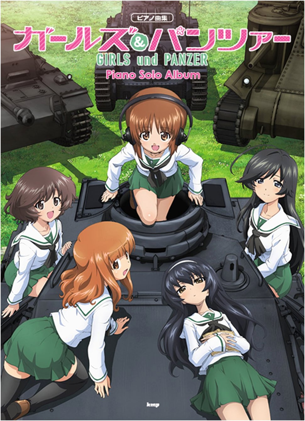 Piano Solo Album: GIRLS und PANZER - Sheet Music Collection